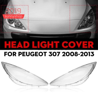 เลนส์ฝาครอบไฟหน้ารถยนต์ แบบเปลี่ยน สําหรับ Peugeot 307 2008 2009 2010 2011 2012 2013 1 คู่