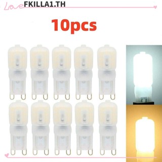 Faccfki หลอดไฟสปอตไลท์ฮาโลเจน 220V สําหรับ G9 LED 3W 5W 10 ชิ้น