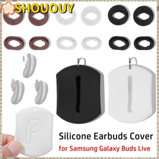 Shououy ปลอกหูฟัง ซิลิโคนนิ่ม สําหรับ Galaxy Buds Live