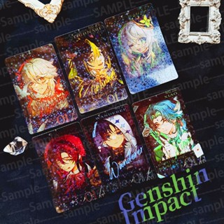 Genshin การ์ดเกมบัลเล่ต์เลเซอร์ Tighnari Xiao Kaedehara Kazuha ของเล่น ของขวัญ สําหรับสะสม