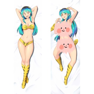 ปลอกหมอนอิง ลายการ์ตูนอนิเมะ Urusei Yatsura Lum Dakimakura ขนาด 50x150 ซม.