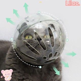 Lilac ตะกร้อครอบหัวแมว ระบายอากาศ อุปกรณ์อาบน้ํา ฮู้ดอวกาศ