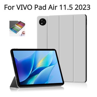 เคสแท็บเล็ต ซิลิโคนนิ่ม TPU พร้อมขาตั้ง สําหรับ Vivo Pad Air 11.5 นิ้ว Vivo Pad Air 2023