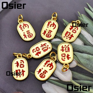 Osier1 สร้อยข้อมือ กําไลข้อมือ นําโชค เนื้อแมตต์ สีทอง ปรับได้ สีแดง สําหรับผู้ชาย 15 ชิ้น