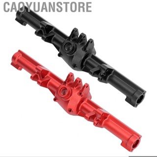 Caoyuanstore RC Axle Case  Lightweight RC Rear Axle Housing for 1/6 RC Cars