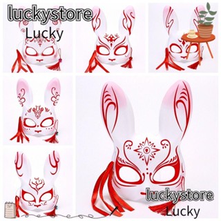 Lucky หน้ากากหูกระต่าย เพ้นท์มือ แฟชั่น สําหรับปาร์ตี้ฮาโลวีน