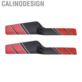 Calinodesign RC Plane Tail Propeller Spare Parts Helicopter Accessory  Perfectly Fit for Maintenance