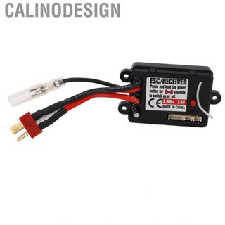 Calinodesign RC 30A Brushed ESC 2.4GHz 4HC   Current Compact Temperature Control Protection for SCY 16101 16102