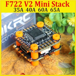 Hakrc F722 V2 ตัวควบคุมการบิน ขนาดเล็ก 20*20 มม. F722 Dual BEC W 35 40 60 65A 4in1 ESC DShot150 300 600 1200 PWM สําหรับโดรน FPV