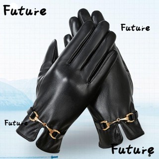 Future ถุงมือหนัง PU ถุงมือขับรถ แบบเต็มนิ้ว กันน้ํา กันลม หนา ให้ความอบอุ่น หน้าจอสัมผัส แฟชั่นฤดูหนาว กีฬากลางแจ้ง