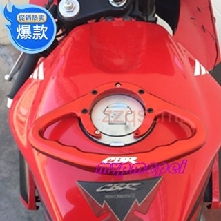 ลดราคา!ที่เท้าแขน กันลื่น สําหรับรถจักรยานยนต์ CBR600RR CBR1000RR