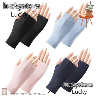 Lucky ถุงมือกันแดดแฟชั่น แบบบาง หน้าจอสัมผัส สําหรับขี่จักรยาน 1 คู่