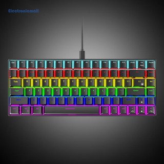 [ElectronicMall01.th] K84 คีย์บอร์ดเมคคานิคอล มีสาย RGB 84 คีย์ สําหรับคอมพิวเตอร์ Lapto -au