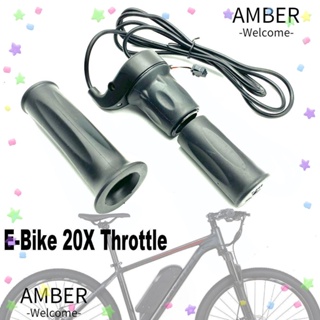 Amber E-Bike คันเร่งสกูตเตอร์ 20 ชิ้น