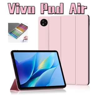 เคสแท็บเล็ต พร้อมช่องใส่ดินสอ สําหรับ Vivo Pad Air 11.5 2023 Vivo Pad Air 11.5 นิ้ว