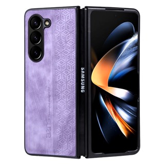 เคสโทรศัพท์มือถือหนัง PU บาง น้ําหนักเบา สําหรับ Samsung Galaxy Z Fold5 Fold3 Fold4 Cover GalaxyZ Fold 5 4 3 cover