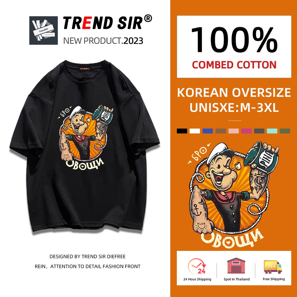 TrendSir มาใหม่ ลายเยอะ ผ้าดีมาก เสื้อยืด สไตล์เกาหลี วินเทจ คอกลม เสื้อคู่โอเวอร์ไซต์แขนสั้น มี7สี M-3XL