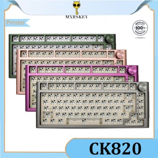 Mxrskey CK820 ชุดคีย์บอร์ดบลูทูธไร้สาย 2.4 กรัม