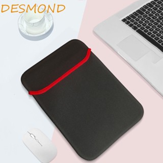 Desmond เคสแท็บเล็ต PC นีโอพรีน แบบนิ่ม กันกระแทก กันน้ํา 7-17 นิ้ว สําหรับเดินทาง