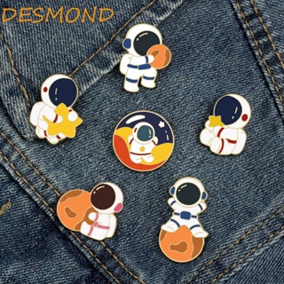 Desmond Q-version เข็มกลัดเคลือบ รูปการ์ตูนนักบินอวกาศ สําหรับติดปกเสื้อโค้ท ผ้าพันคอ