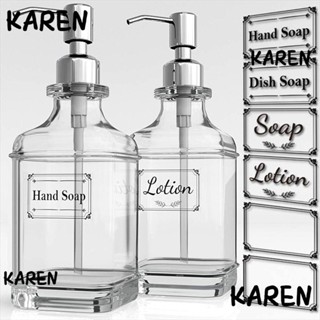 Karen เครื่องจ่ายสบู่ แบบหนา 300 550 มล. พร้อมฉลาก สไตล์โบราณ