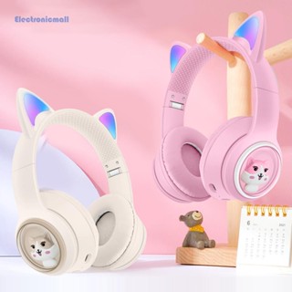 [ElectronicMall01.th] หูฟังบลูทูธไร้สาย รูปหูแมว Hifi พร้อมไมโครโฟน ไฟ RGB สําหรับเด็กผู้หญิง