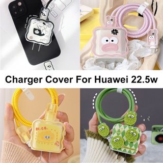 เคสป้องกันสายชาร์จ 22.5w สําหรับ huawei y61 Nova 5T P30 Lite Android Type C100225U00 / HW-100225E00