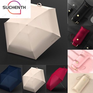 Suchenth ร่มกันแดด ขนาดใหญ่ พับได้ สีดํา สําหรับเดินทาง