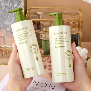 Spot second hair# Yixia jingche washing and protecting set Oil Control shampoo clean shower gel Soft Hair Care Essential Oil moisturizing hair mask set box 8cc