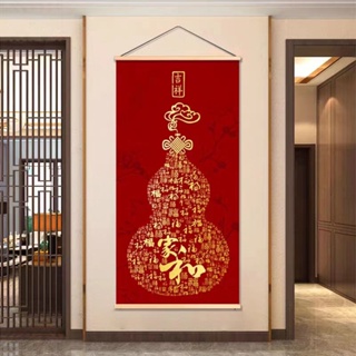 Hot Sale# porch decorative painting painting painting painting on canvas of living room corridor corridor gourd fades out background wall meter box scroll painting 8.18Li