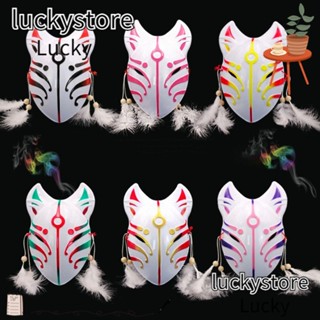 Lucky Fairy พร็อพคอสเพลย์ อนิเมะ Kabuki Kitsune แบบเต็มใบหน้า สําหรับเทศกาล