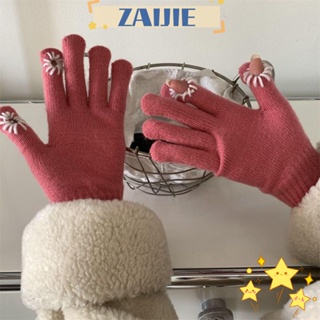 Zaijie24 ถุงมือผ้าถัก แบบหนา กันลม ให้ความอบอุ่น แฟชั่นฤดูใบไม้ร่วง ฤดูหนาว