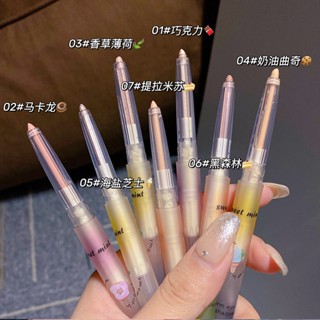 Spot second hair# SWEET MINT fruit sleeping silkworm pen online red sleeping silkworm sketching pen shadow pen matte natural eyelid down to pen 8cc