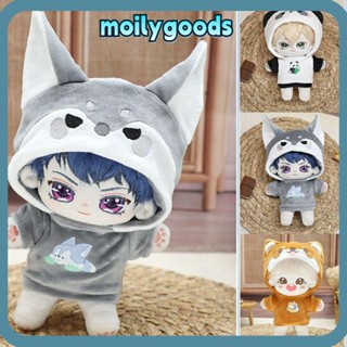 Moilyhd ชุดบอดี้สูท มีฮู้ด ผ้าฝ้าย คุณภาพสูง 20 ซม. อุปกรณ์เสริม สําหรับตุ๊กตา