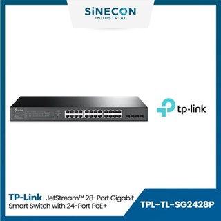 มีบริการส่งด่วนภายในวัน - TP-Link รุ่น TL-SG2428P JetStream 28-Port Gigabit Smart Switch with 24-Port PoE+ By Sinecon