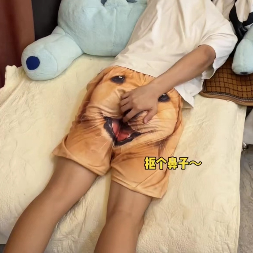 [พร้อมส่ง] 🔥กางเกงขาสั้นลําลอง 🔥พิมพ์ลายสุนัขโกลเด้นรีทรีฟเวอร์ แบบแห้งเร็ว คุณภาพสูง สไตล์ยุโรป และอเมริกัน แฟชั่นคู่รัก สําหรับสุนัข - รูปที่ 3