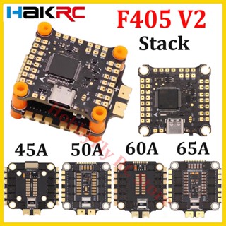 Hakrc F405 V2 Stack ตัวควบคุมการบิน 30.5×30.5 มม. F4 F4530V2 Dual BEC พร้อม ESC ไร้แปรงถ่าน 45A 50A 60A 65A 4in1 สําหรับโดรนบังคับ FPV