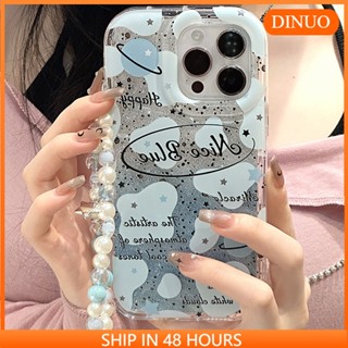 เคสโทรศัพท์มือถือ ลายภาษาอังกฤษ Phantom สําหรับ Iphone 15 14promax 13 12 11 XR XS X XSMAX 7 8PLUS