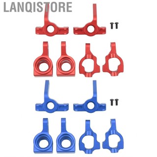 Lanqistore RC Steering Cup Aluminum Alloy Car C Shaped for 1/10 Model