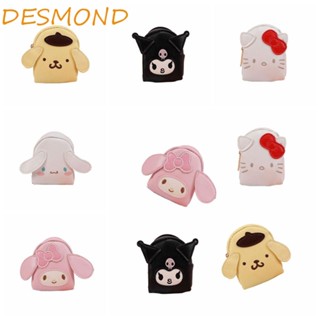 Desmond กระเป๋าใส่เหรียญ หนังคุโรมิ ลายการ์ตูนแมว Cinnamoroll Kitty กันน้ํา พร้อมพวงกุญแจ กระเป๋าช้อปปิ้ง