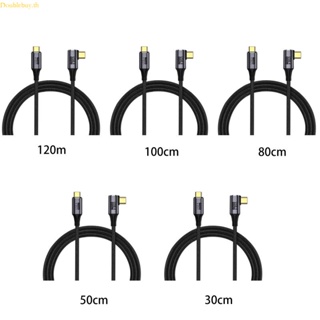 Doublebuy สายชาร์จเร็ว Type C เป็น USB C PD 100W 40G bps