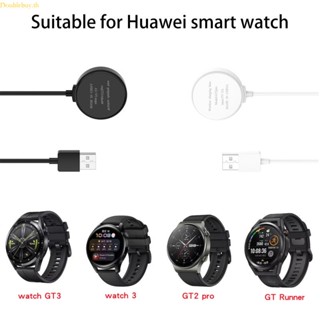 Doublebuy อะแดปเตอร์แท่นชาร์จแม่เหล็ก USB สําหรับ HuaweiWatch