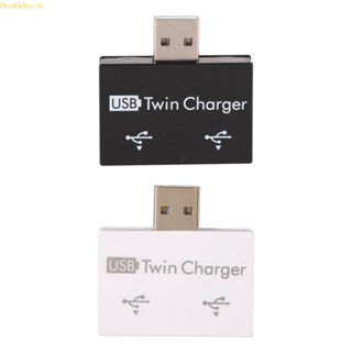 Doublebuy อะแดปเตอร์ฮับ USB DC5V สําหรับ Play USB