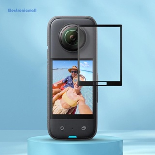 [ElectronicMall01.th] ฟิล์มกันรอยหน้าจอ กันแตก สําหรับ Insta360 One X3 H1