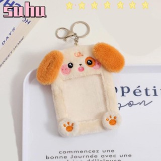 Suhuhd ที่ใส่ป้ายชื่อ ID, ที่ใส่โฟโต้การ์ด สุนัข แบบผ้า, ของขวัญ ที่ว่างสํานักงาน