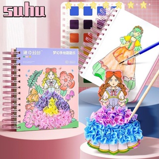 Suhuhd ภาพวาดสีน้ํา กระดาษโป๊กเกอร์ เจ้าหญิง เสริมการศึกษาเด็ก DIY