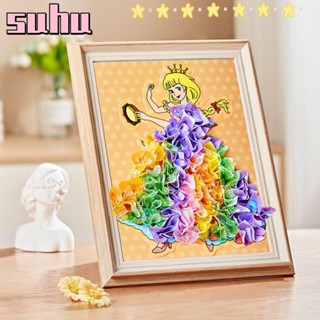 Suhuhd ภาพวาดสีน้ํา ผ้าฝ้าย ไข่มุก แฮนด์เมด DIY ของเล่นเสริมการเรียนรู้ สําหรับเด็ก