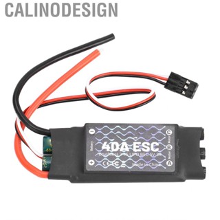 Calinodesign Brushless ESC 40A Black For RC Fixed Wing Aircraft Short Cable FAD