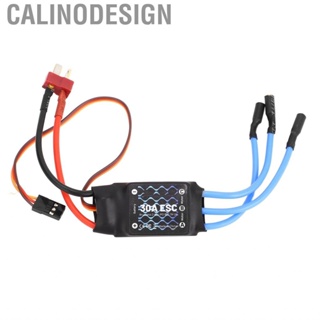 Calinodesign RC Brushless ESC  T Plug Electric Speed Controller for Fixed Wing Aircraft