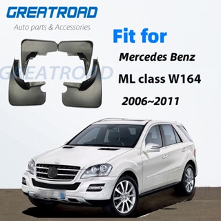 ชุดบังโคลน อุปกรณ์เสริม สําหรับ Mercedes Benz ML Class W164 2006~2011 2009 2010